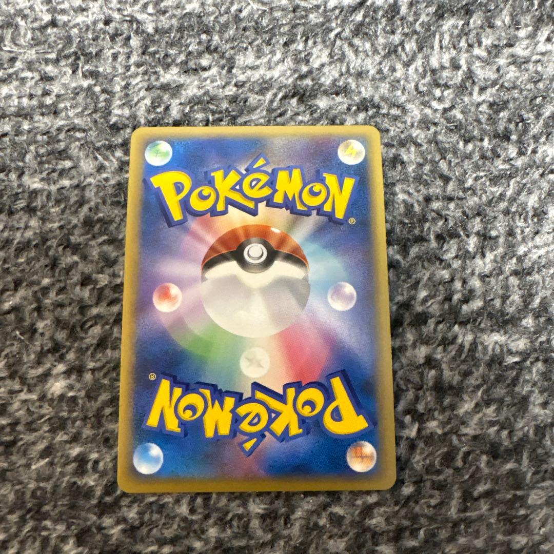 パルキア＆ディアルガＬＥＧＥＮＤ ☆ L3 073/080