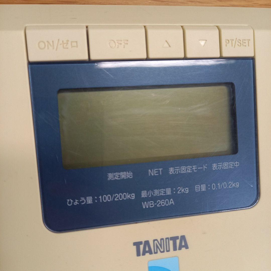 TANITA　タニタ　業務用体重計　WB-260A