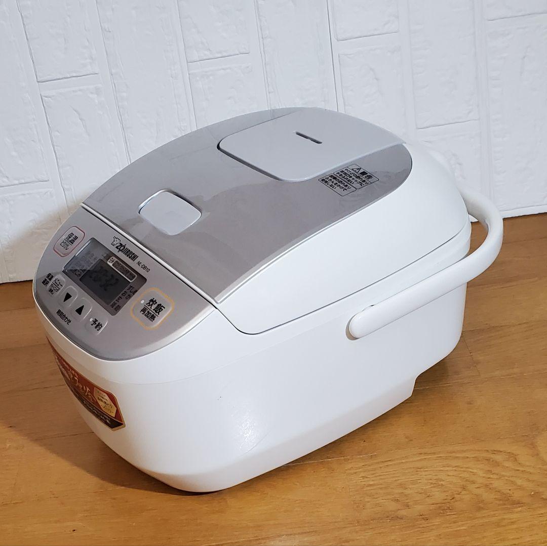 2024年製　 象印　炊飯器　5.5合炊き　極め炊き　黒釜　ホワイト系　調理家電