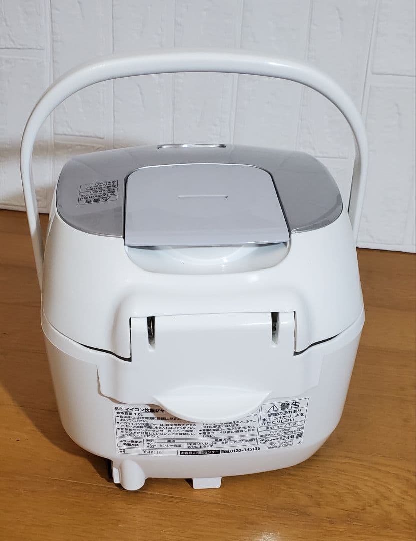 2024年製　 象印　炊飯器　5.5合炊き　極め炊き　黒釜　ホワイト系　調理家電