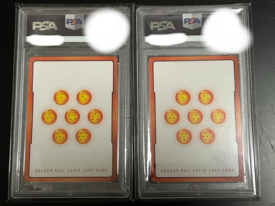 ドラゴンボールフュージョンワールド 人造人間　エナジーマーカー PSA10 2枚