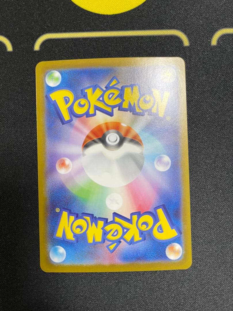 ポケモンカード　スタートデッキ100 リーリエのピッピex NO.32