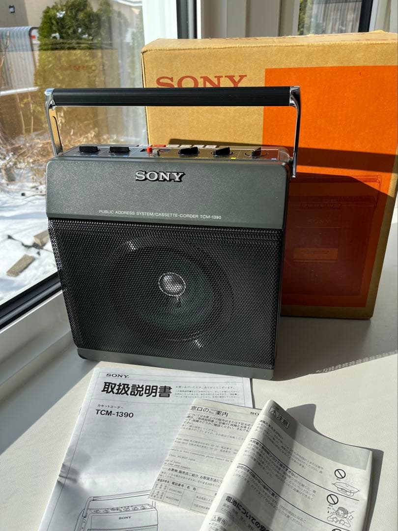 SONY カセットテープレコーダー TCM-1390 録音再生機　拡声機能　美品
