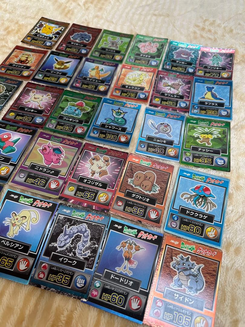 【激レアセット】明治ポケモンカード 約30枚セット