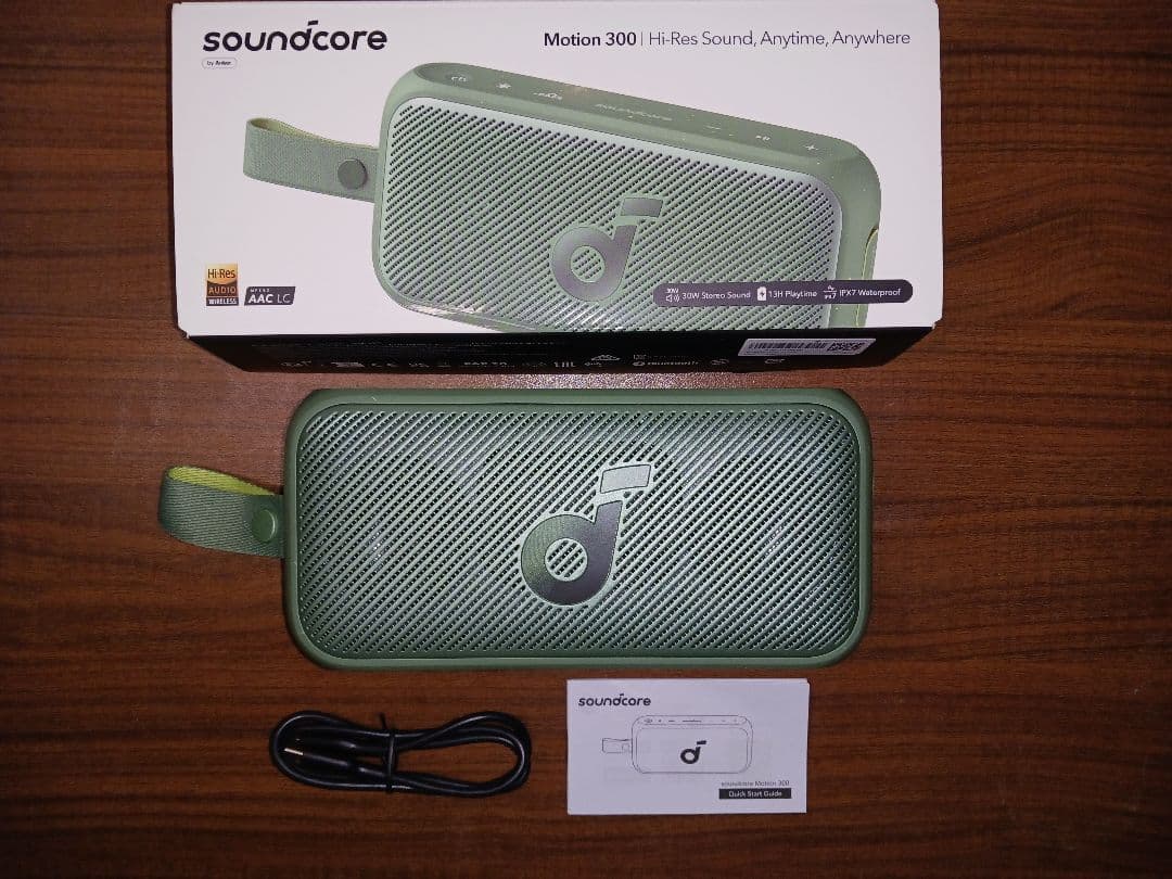 Soundcore Motion 300 グリーン