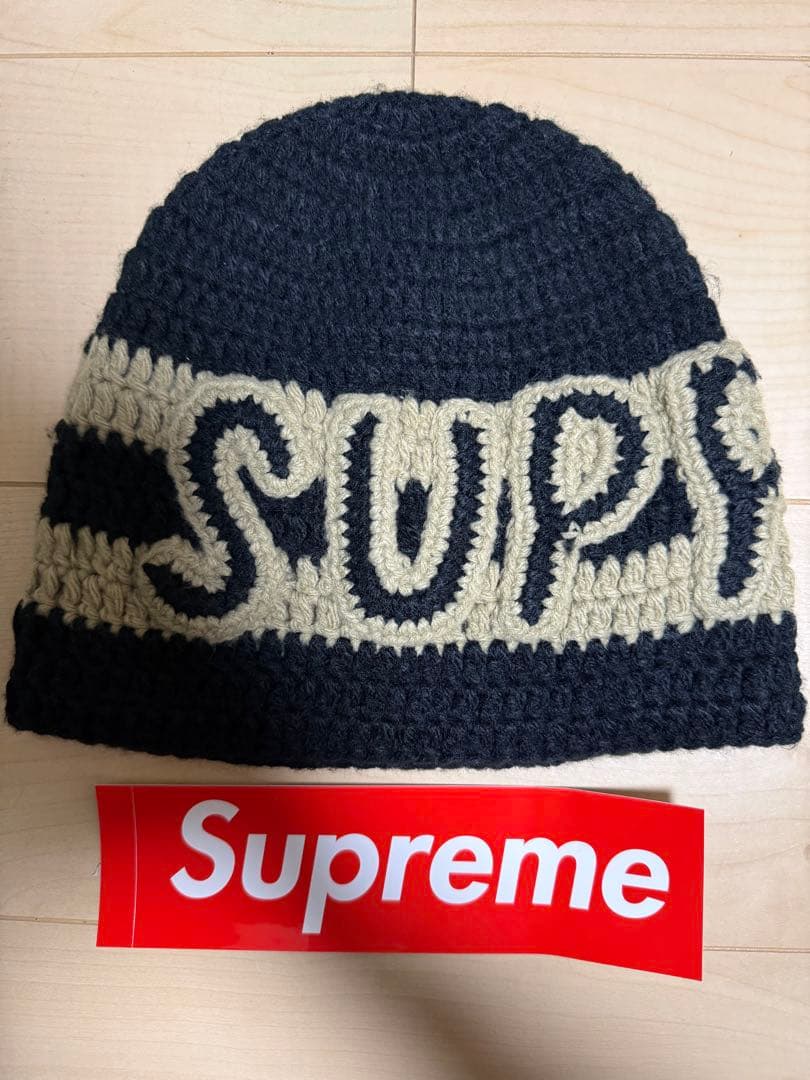 Supreme ニット帽 ブラック/ベージュ