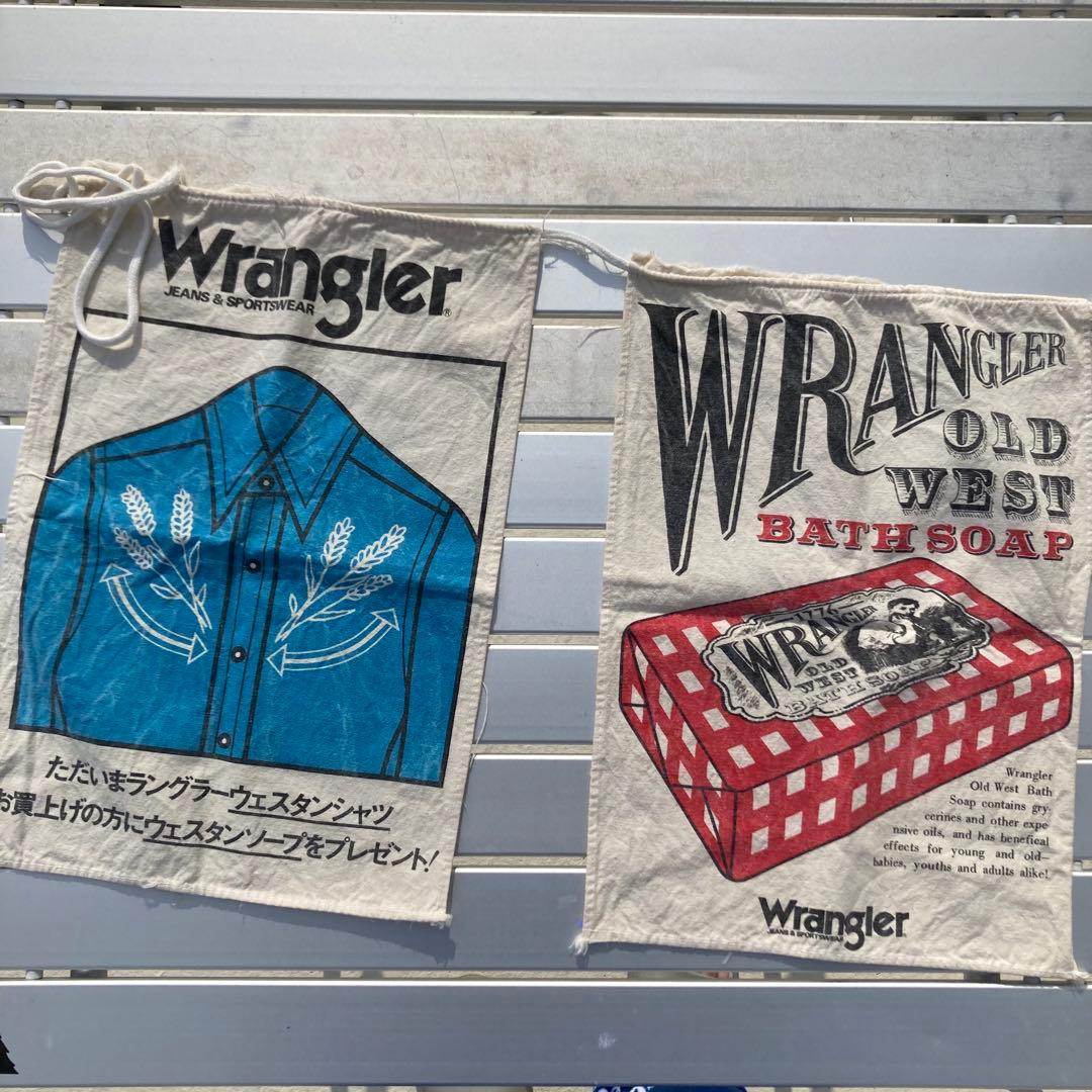 anpunch　Wrangler OLD４点セット