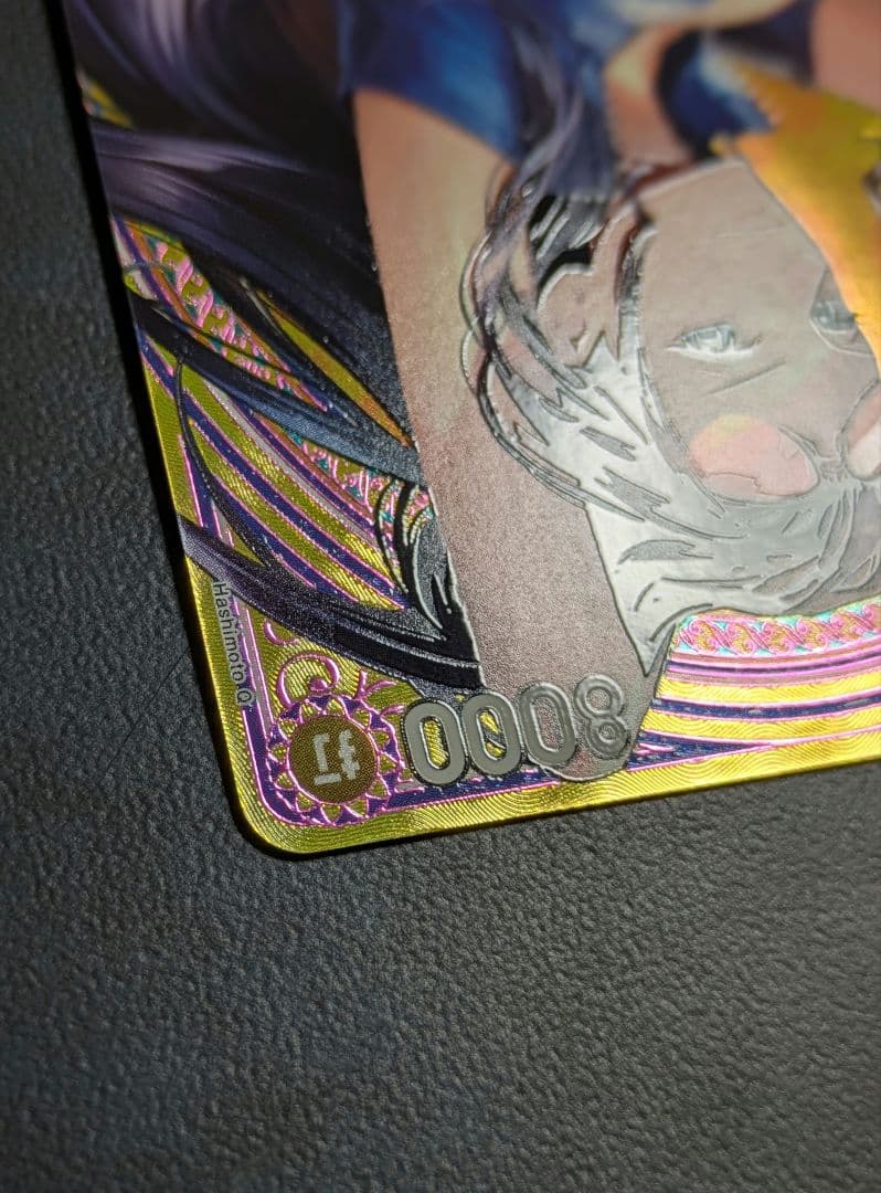 ワンピースカード　ニコ・ロビン　SP ヒロインズエディション EB03-055