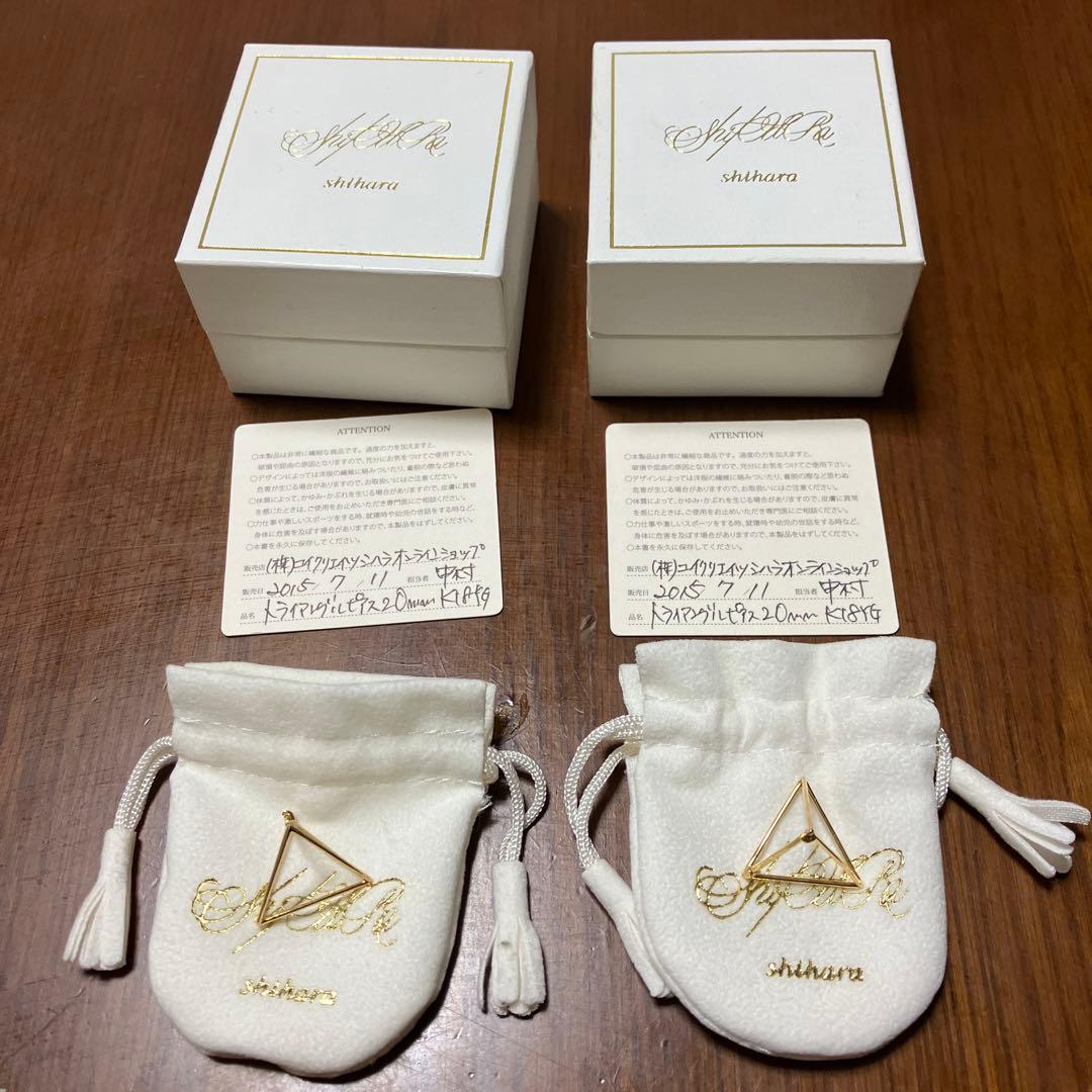 最終お値下げ　shihara トライアングルピアス20mmK18YG 2個