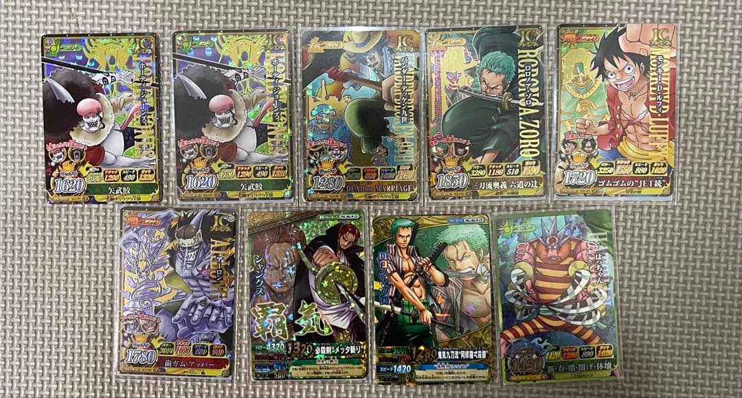 ワンピーベリーマッチICまとめ売り