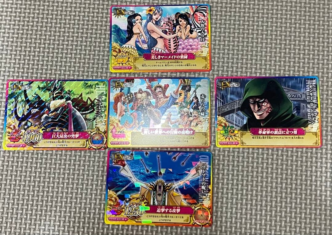 ワンピーベリーマッチICまとめ売り