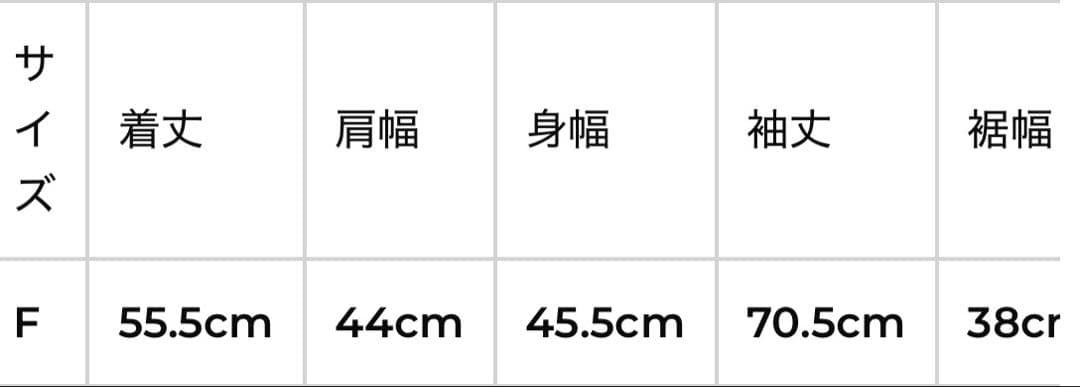 トップス BEEDEN B LOGO BALACLAVA ZIP UP TOPS