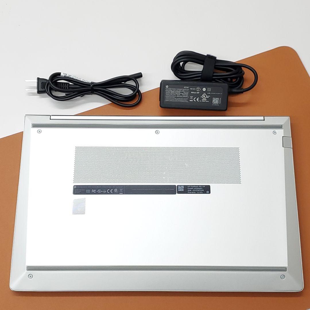 【商品番号1932】hp 15.6型ノートパソコン　2023年製