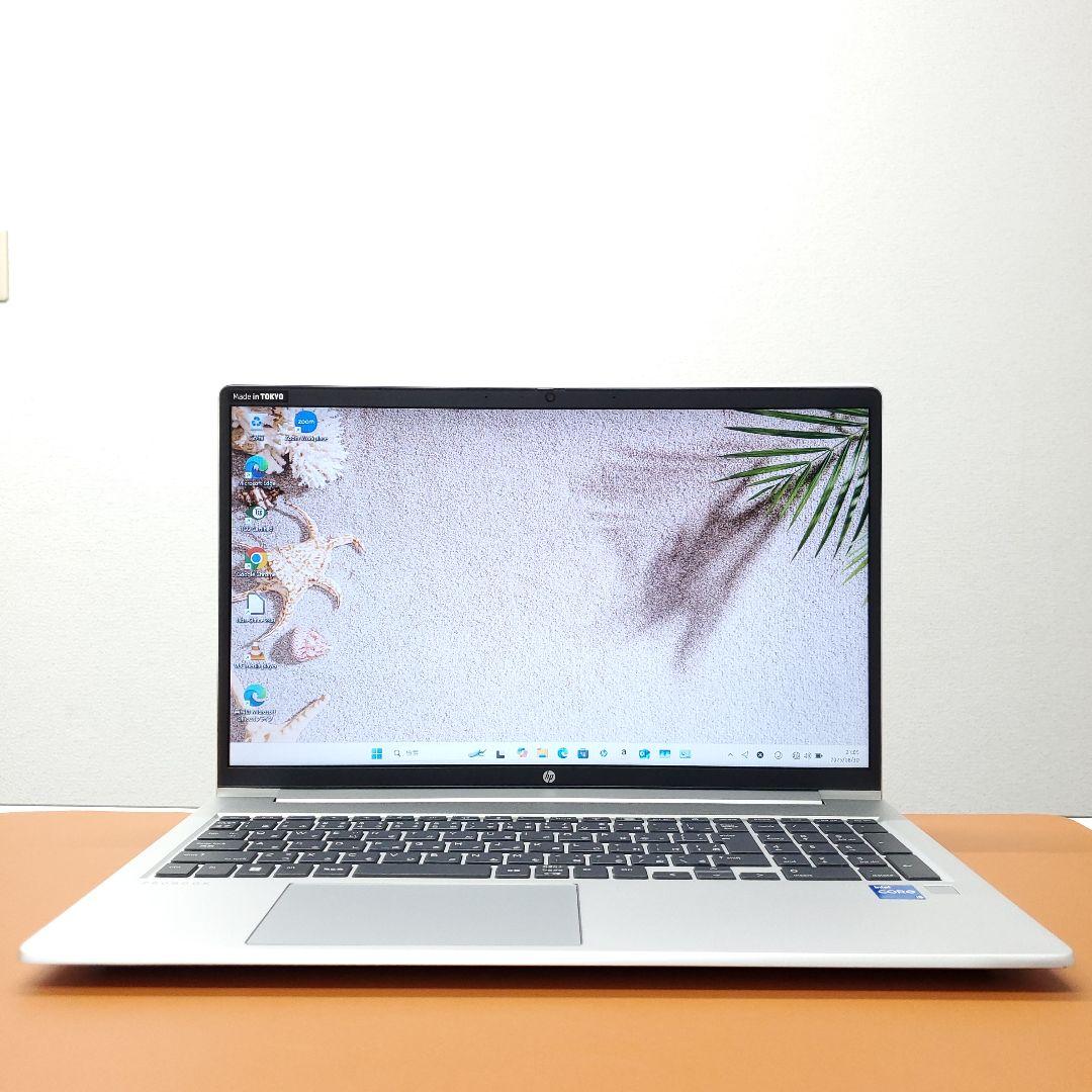 【商品番号1932】hp 15.6型ノートパソコン　2023年製