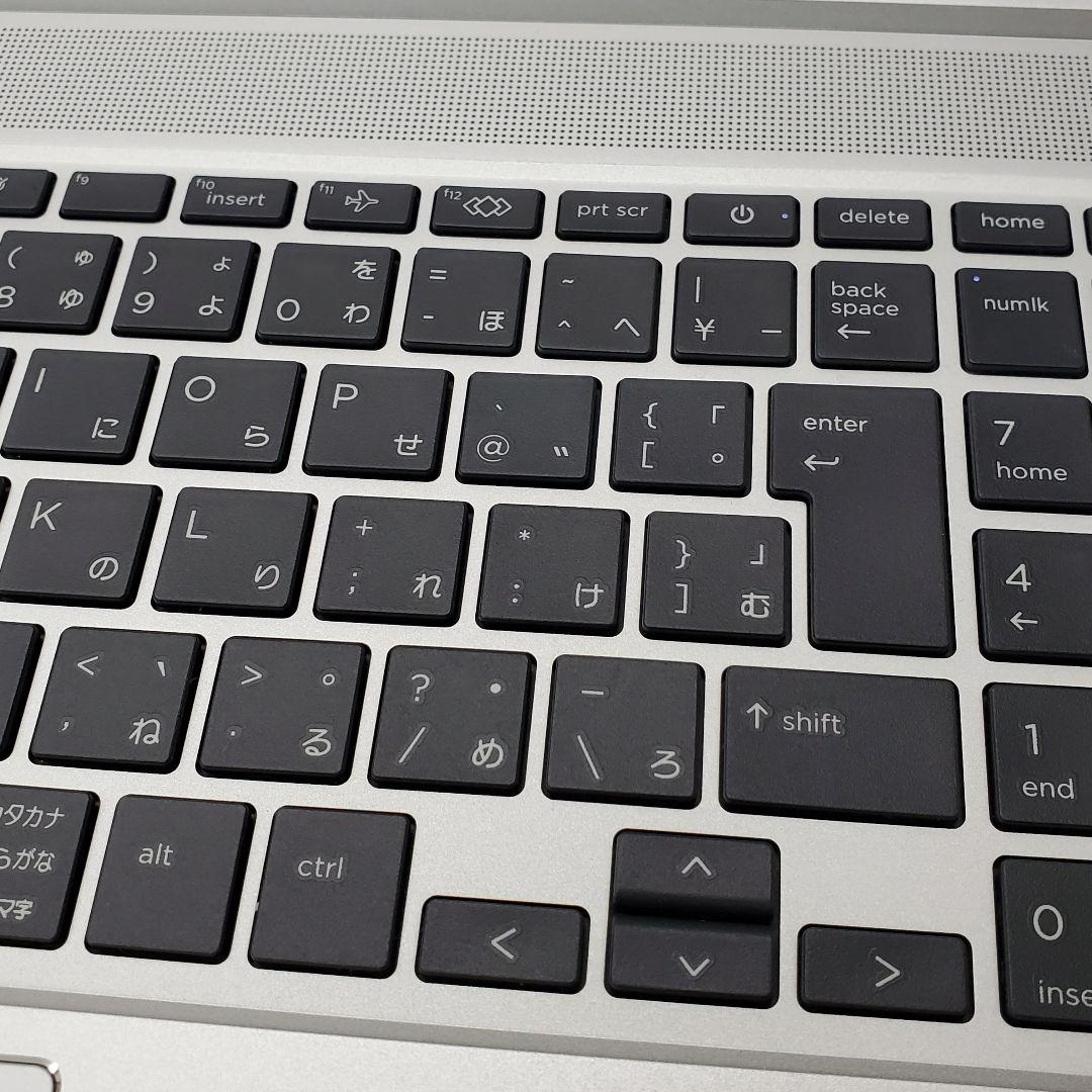 【商品番号1932】hp 15.6型ノートパソコン　2023年製