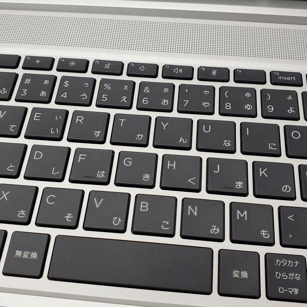 【商品番号1932】hp 15.6型ノートパソコン　2023年製