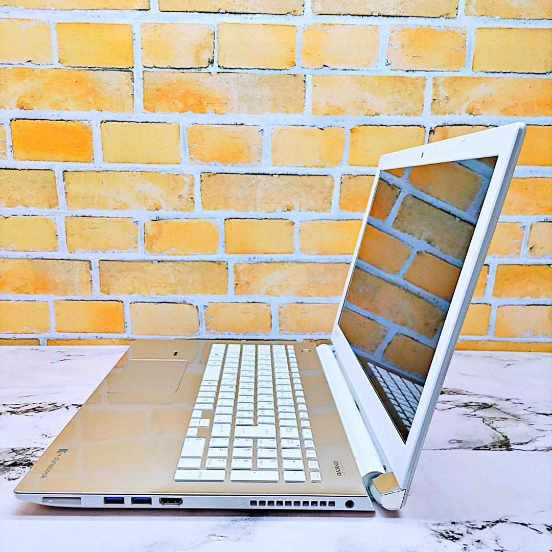 dynabookノートパソコン❣️高性能i7搭載❤️メモリ８G☘️ジャンク