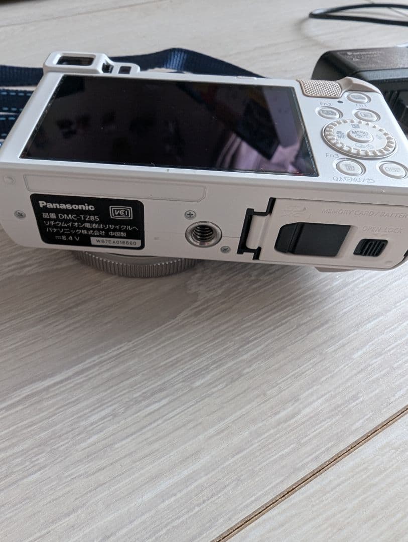 Panasonic Lumix ホワイト デジタルカメラ DMC-TZ85