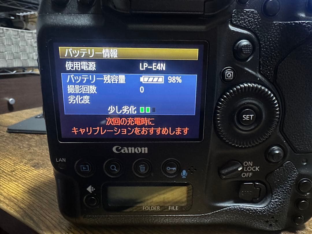 デジタルカメラ Canon EOS1D C