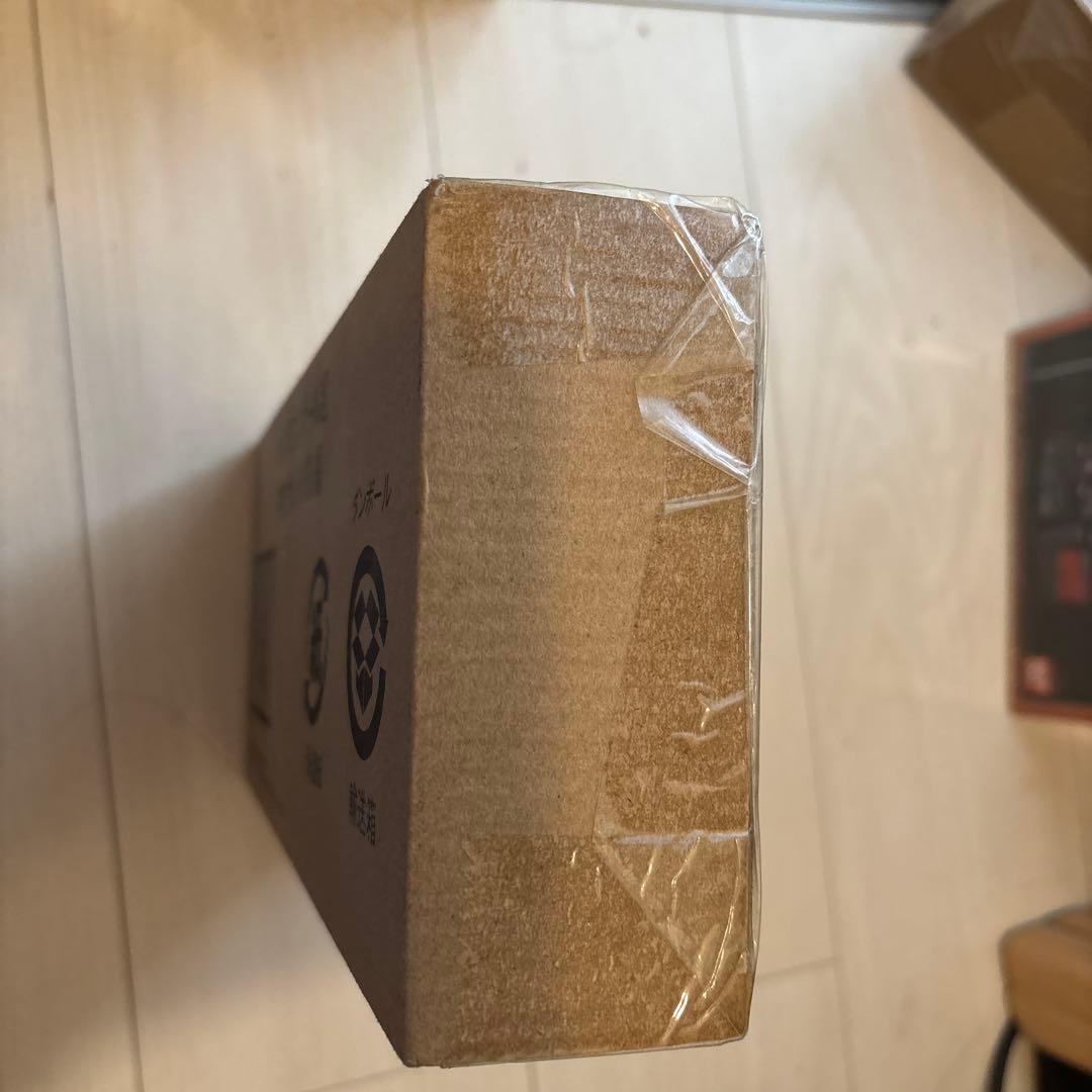 HGバトルボール超宇宙サバイバル編