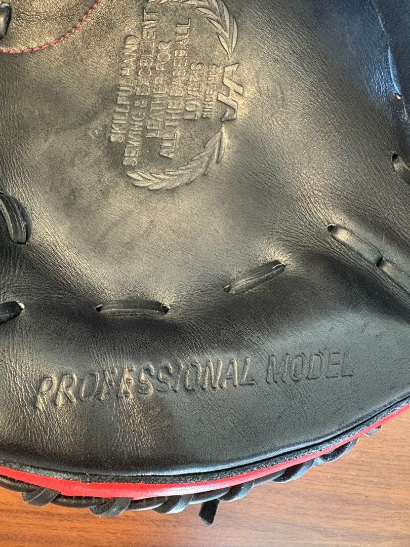 ハタケヤマ　軟式野球キャッチャーミット　甲斐モデル　左投用