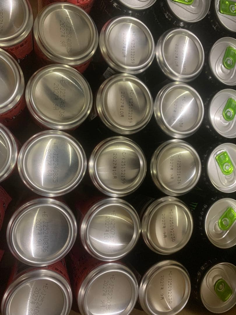 エナジードリンク モンスターエナジー50本