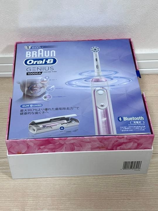 ブラウン オーラルB 電動歯ブラシ ジーニアス10000 サクラピンク