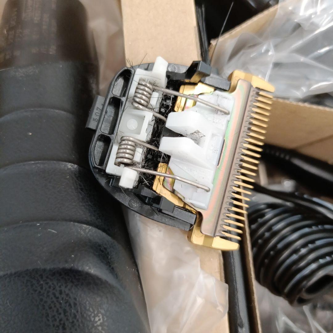 パナソニック　プロリニアバリカン