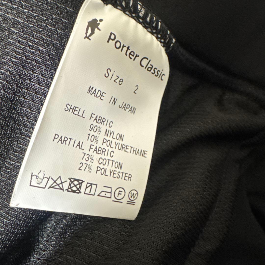 パンツ Porter Classic - OLYMPIC SKATE PANTS