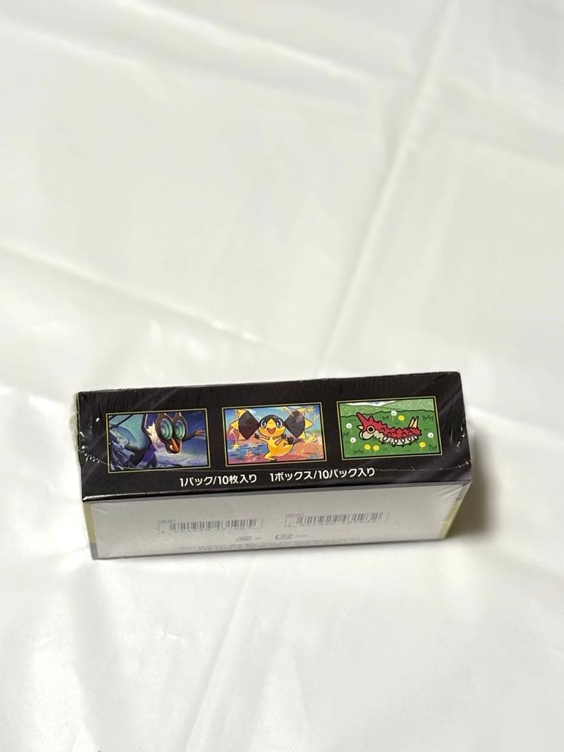 シュリンク付き　ポケモンカード MEGAハイクラスパック ドリームEX