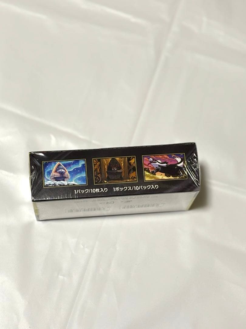 シュリンク付き　ポケモンカード MEGAハイクラスパック ドリームEX