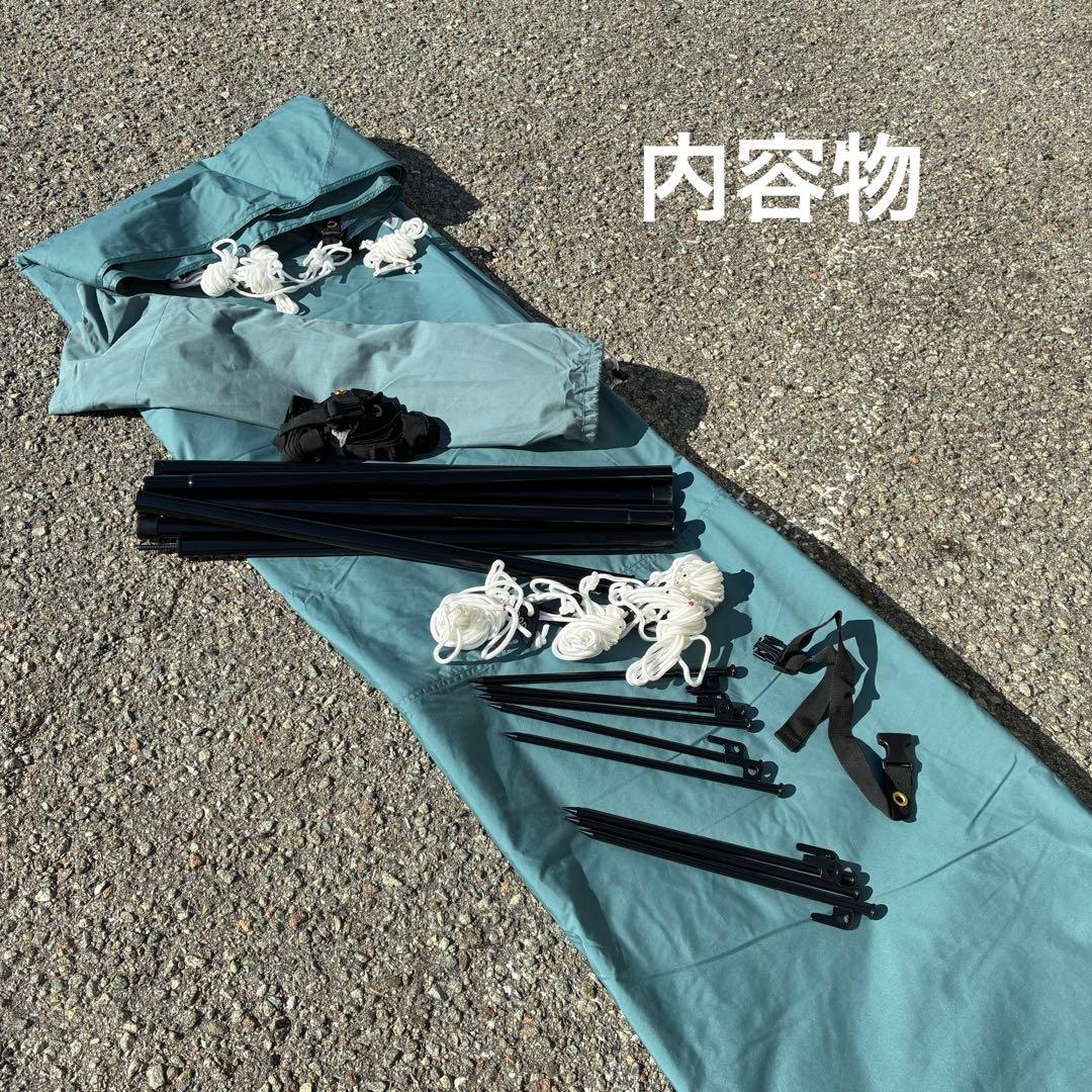 DOD いつかのタープTC ブルーグレー　中古品