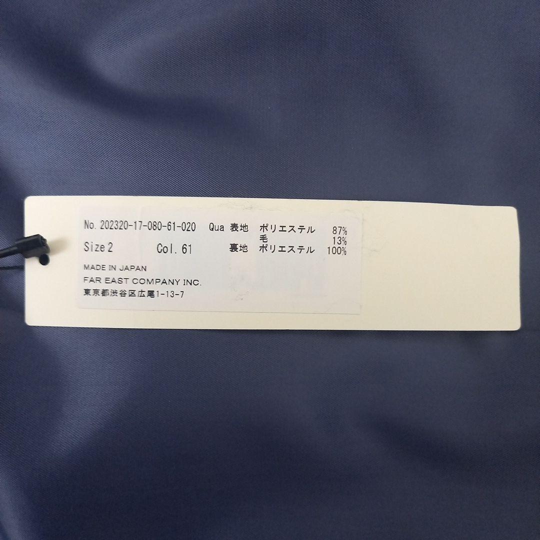 ☆定価5万☆新品☆ allureville ウール MIX ボア ピーコート 2