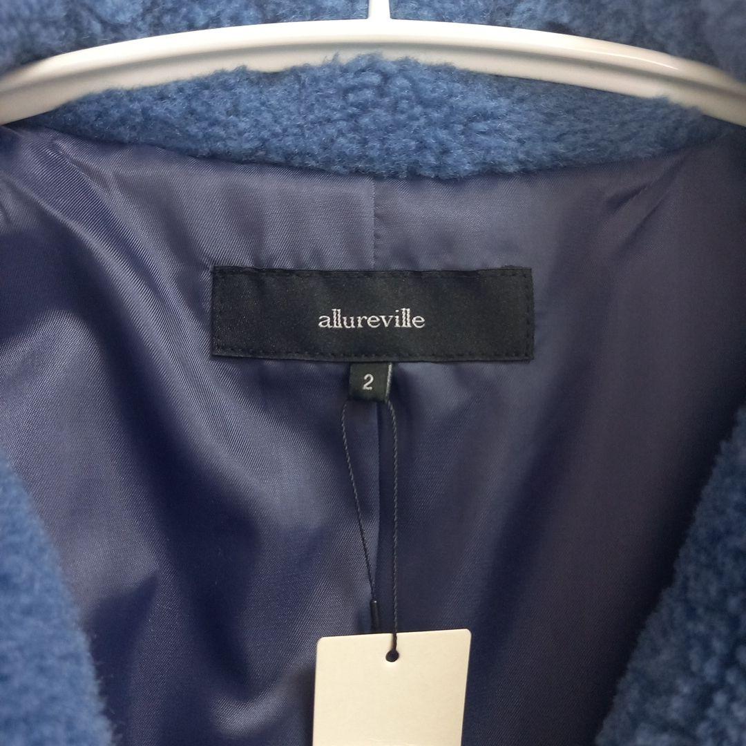 ☆定価5万☆新品☆ allureville ウール MIX ボア ピーコート 2