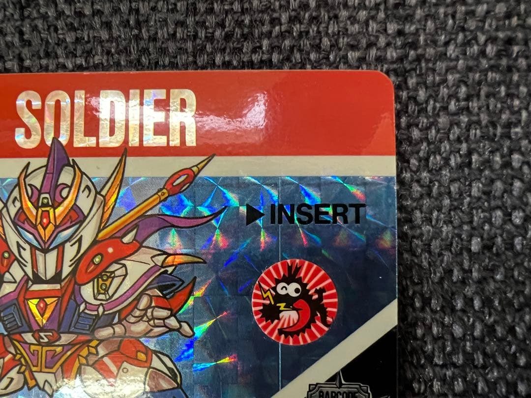 激レア/1992年 バーコードバトラーII スーパー戦士カード キラ グッズ