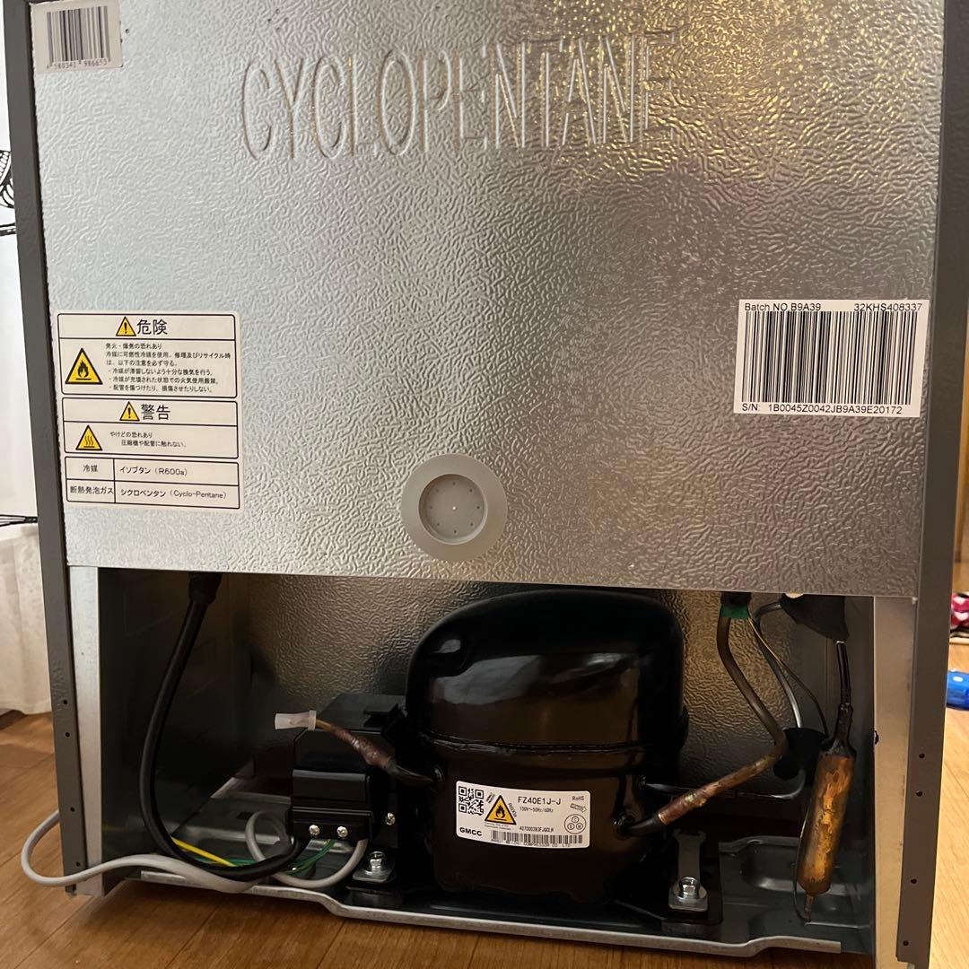 ハイセンス45L 小型冷蔵庫2024年製