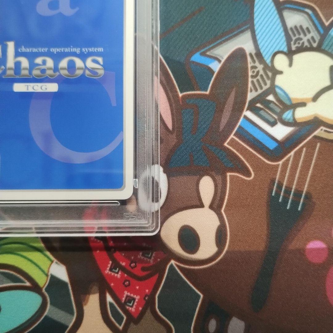 PSA10 ダンガンロンパ 超高校級のアイドル　舞園さやか SP サイン