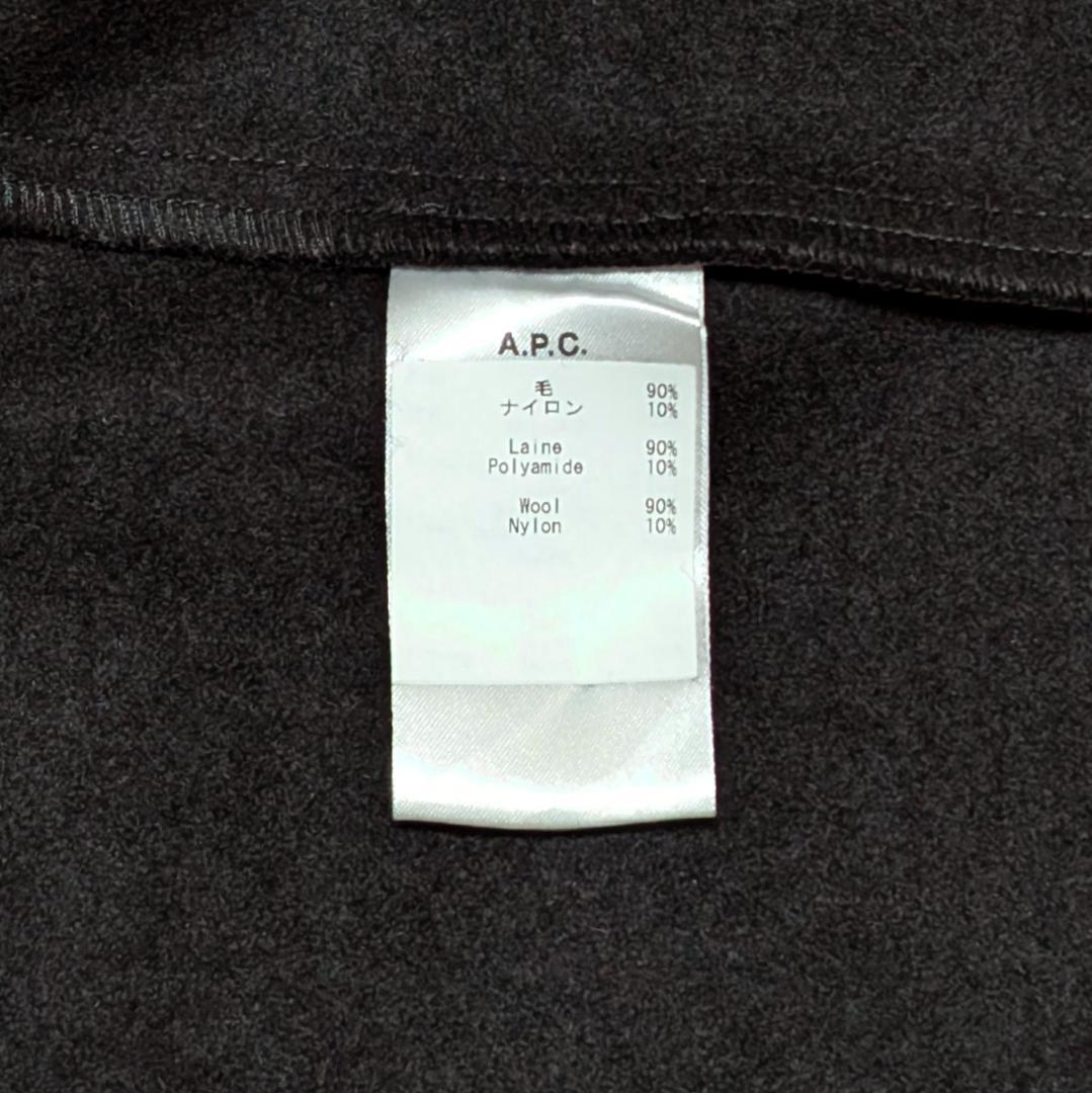 A.P.C. 2024-2025A/W AMBULANCE ジャケット S