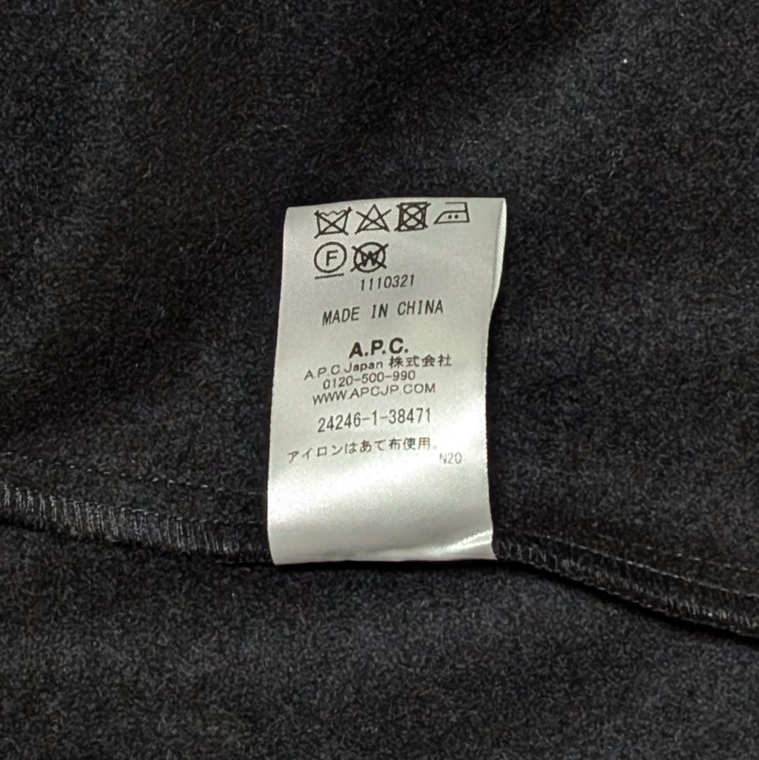 A.P.C. 2024-2025A/W AMBULANCE ジャケット S