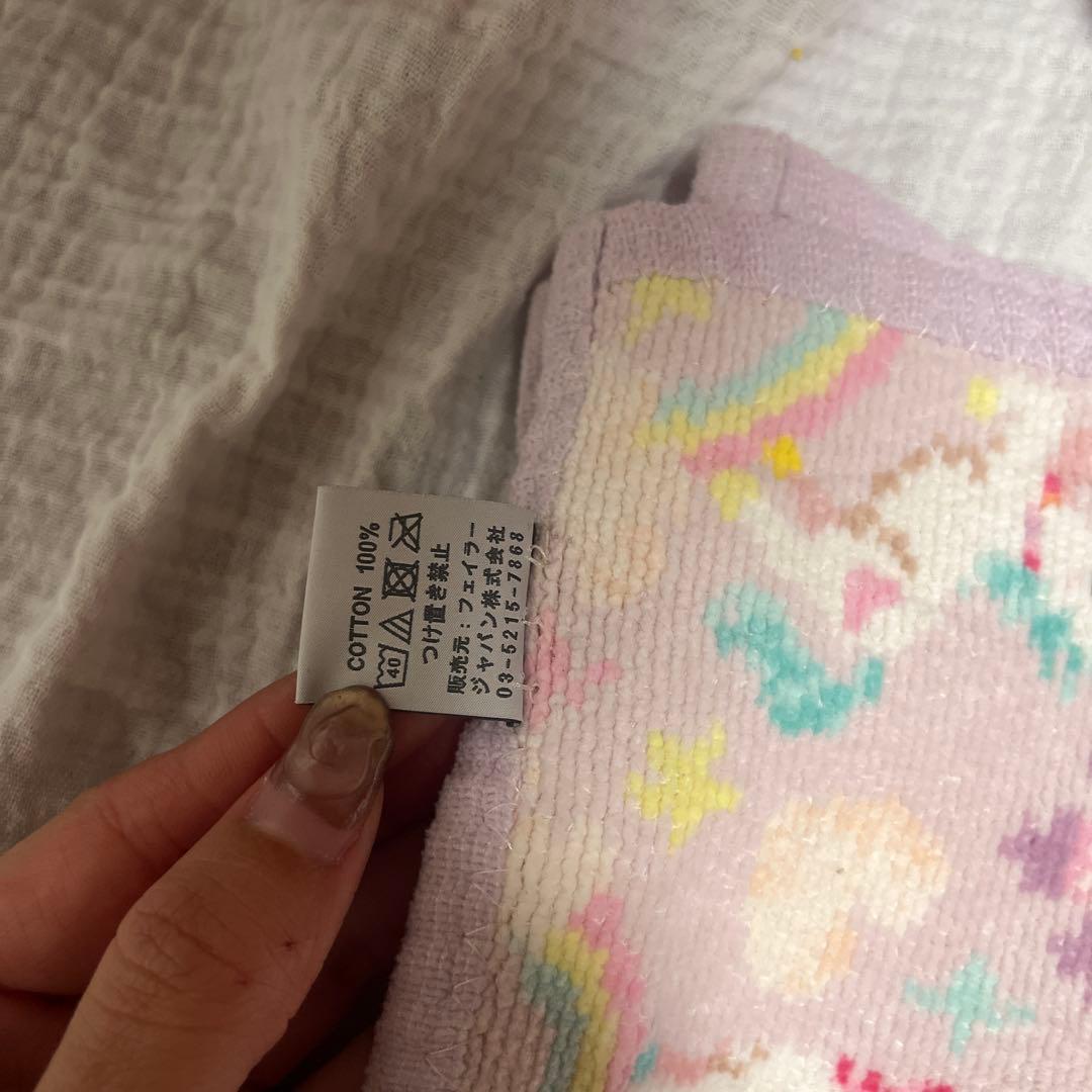 FEILER ユニコーン　おくるみ　プティバス