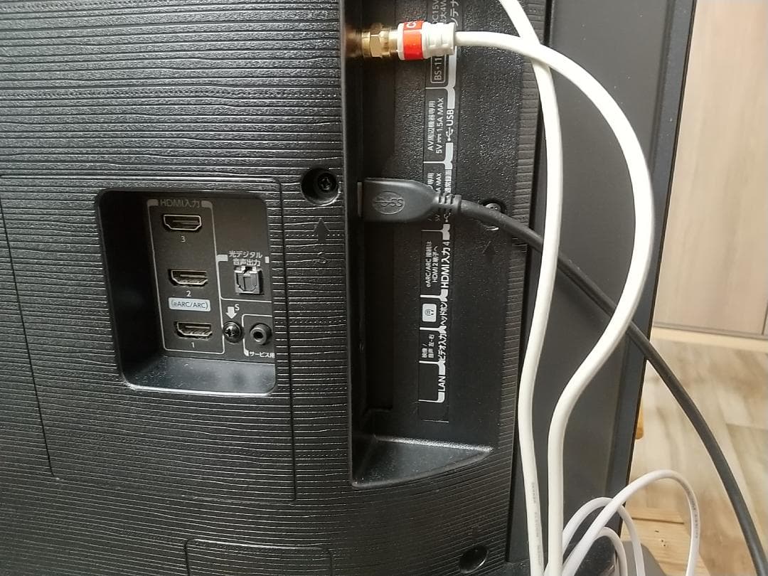 REGZA 43M550M 43インチ液晶テレビ