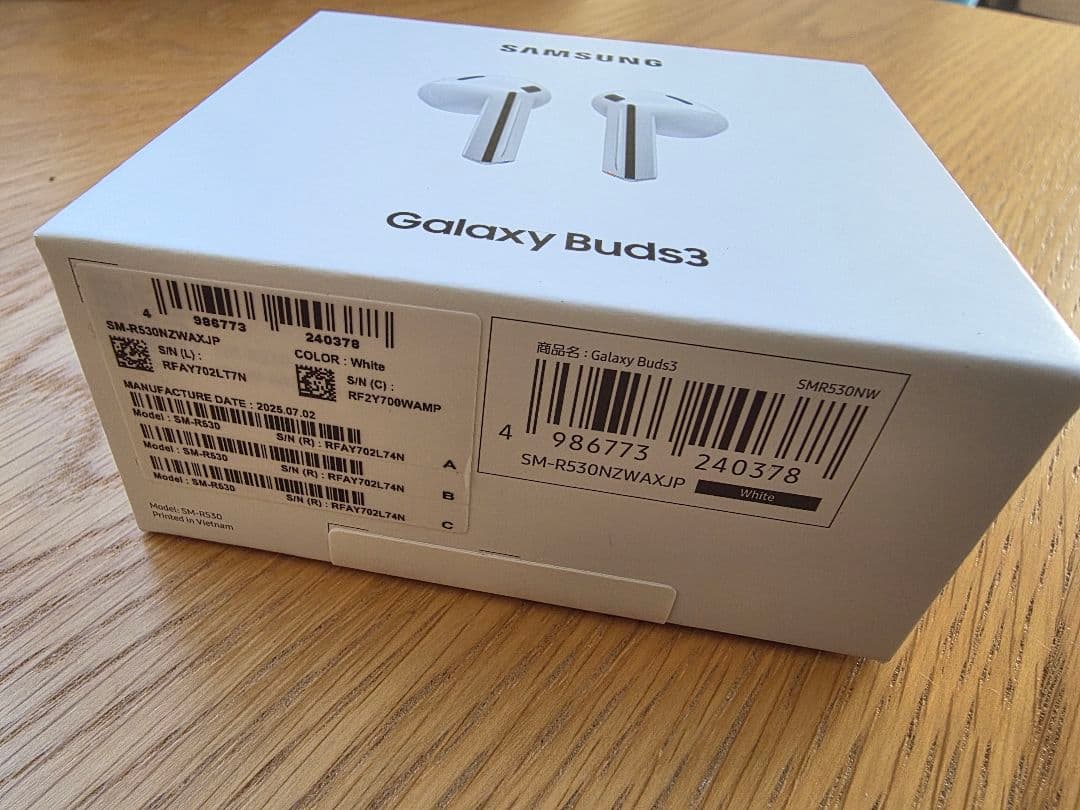 Samsung Galaxy Buds3 本体【新品未開封・国内正規版】