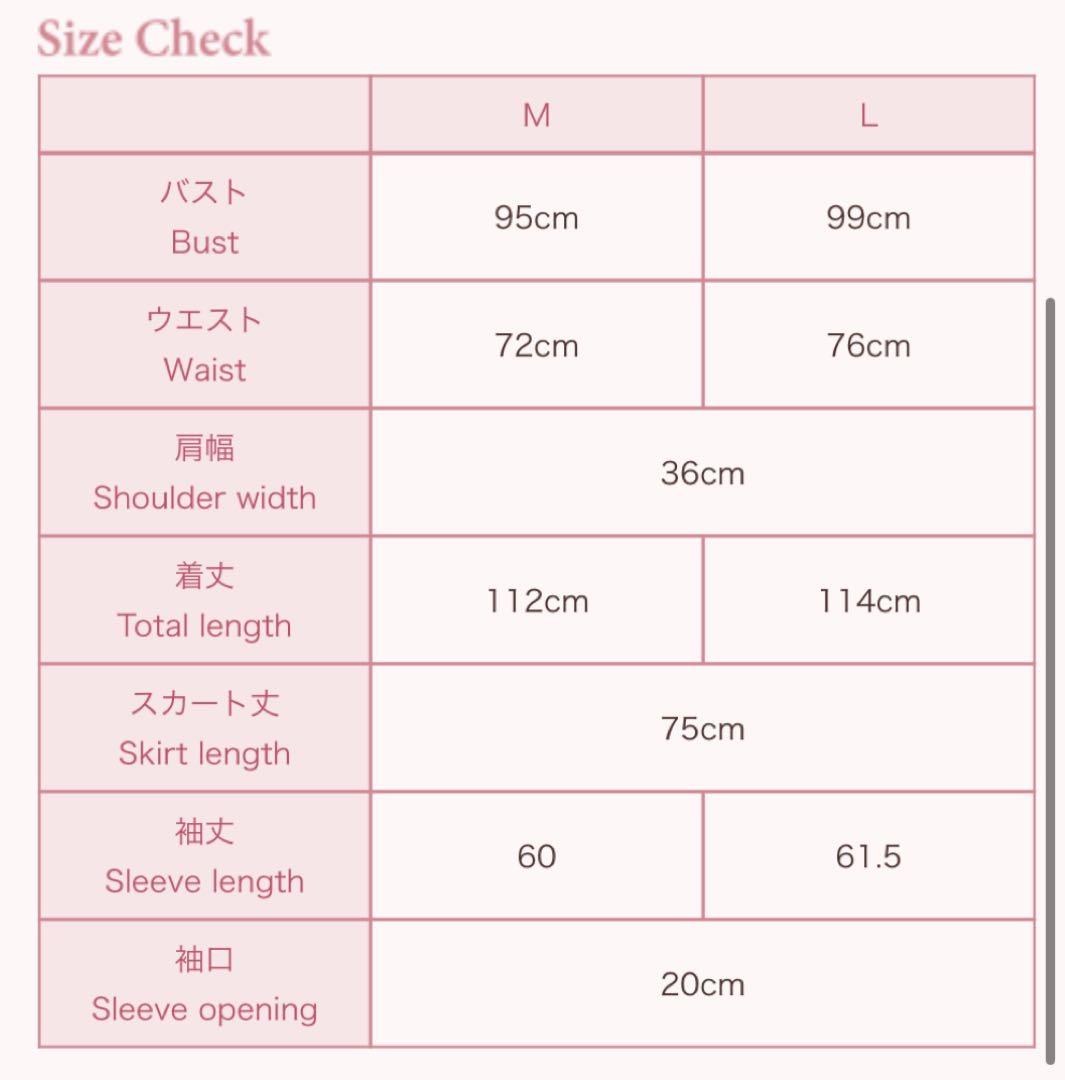 新品未使用タグ付き イノセントワールド コーデリアローズワンピース ブルー