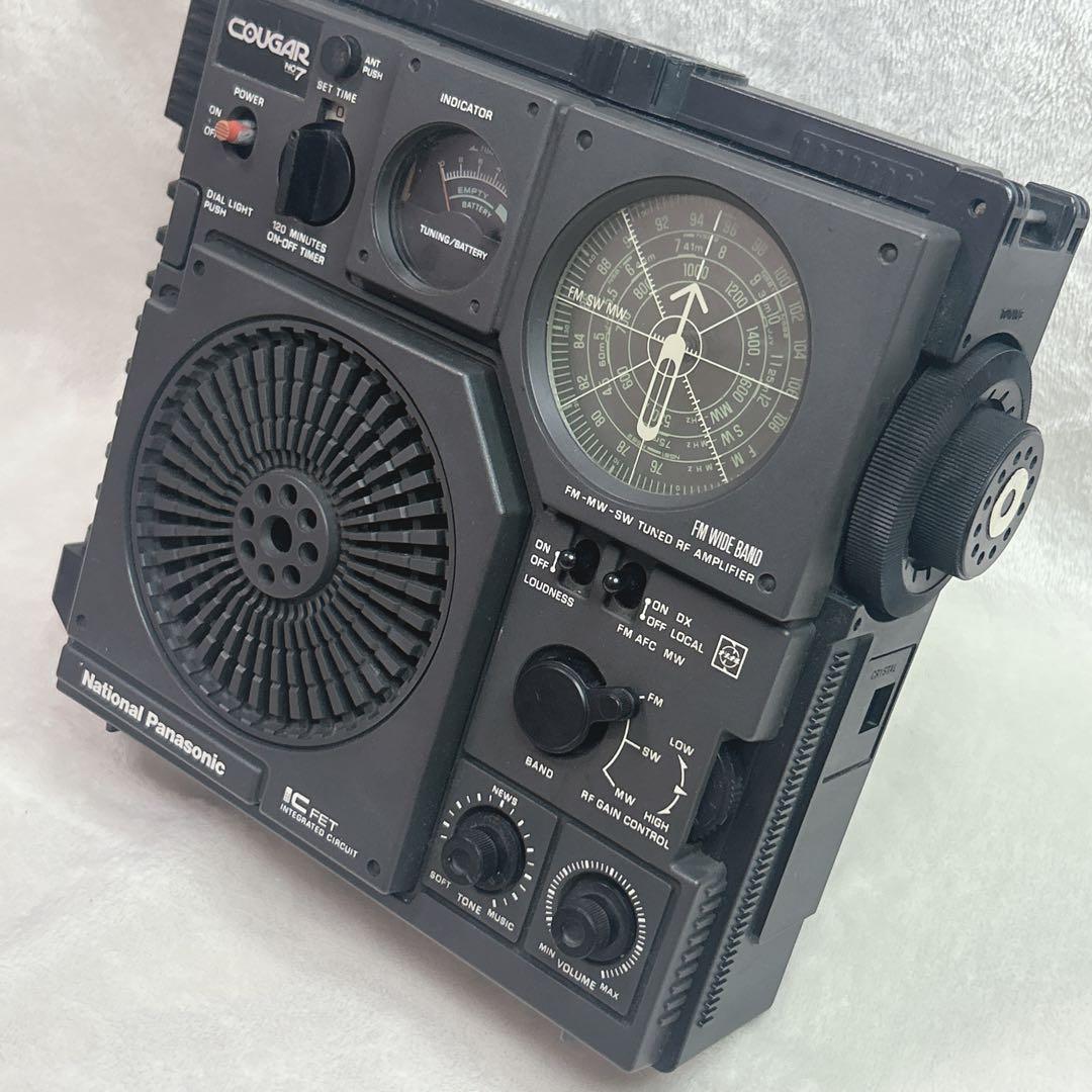 ナショナル パナソニック RF-877 クーガNo.7