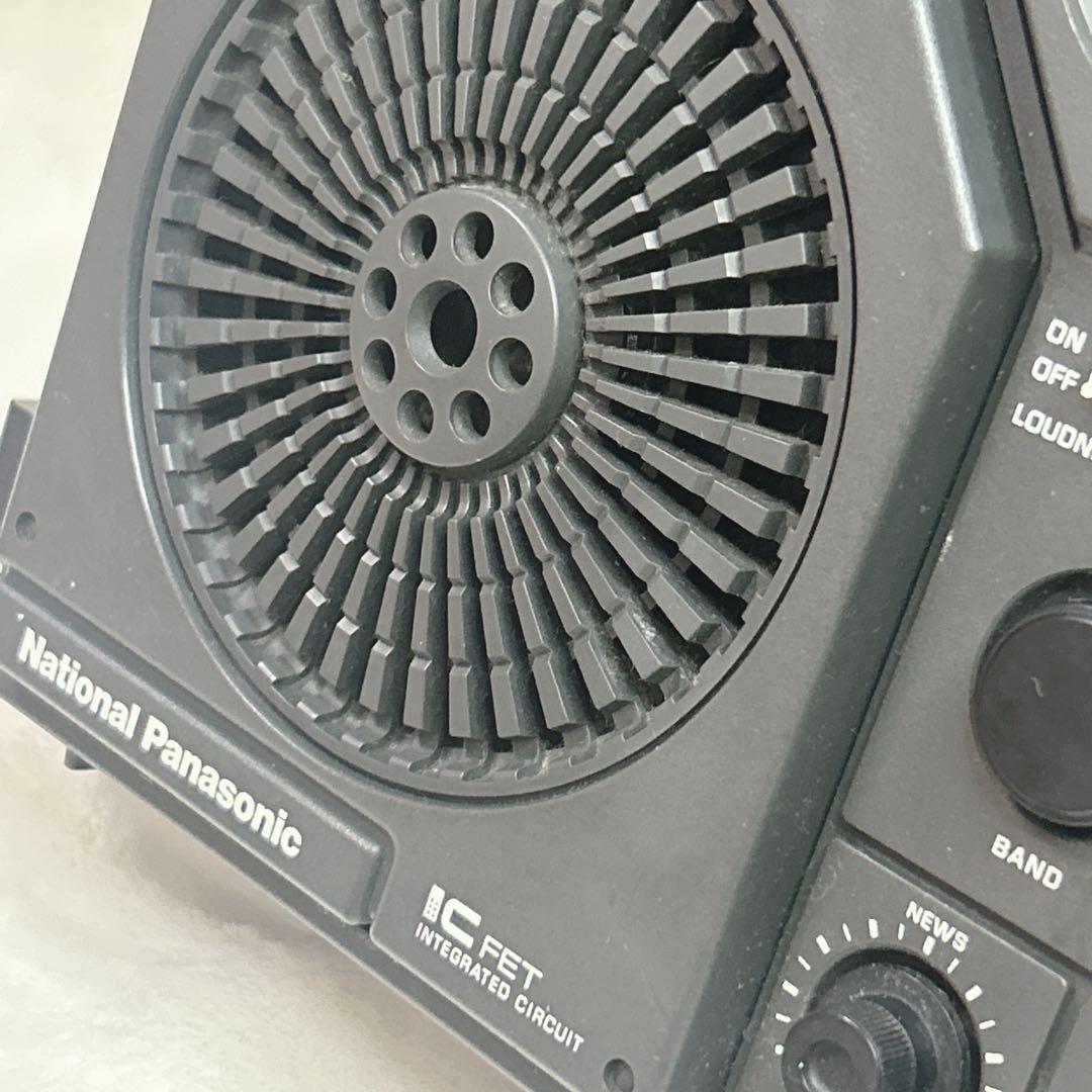 ナショナル パナソニック RF-877 クーガNo.7