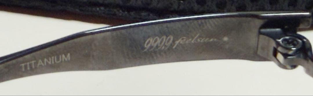 一応専用になります…グラデーションレンズ サングラス