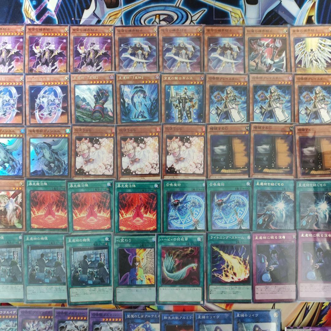 山屋　即日発送　召喚獣機界騎士デッキ　構築済みデッキ　まとめ売り