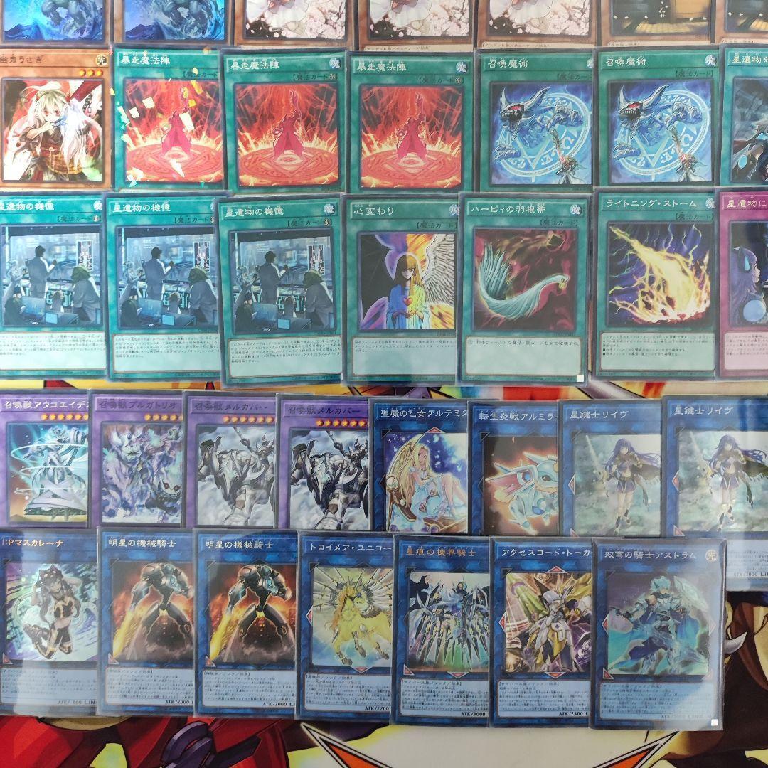 山屋　即日発送　召喚獣機界騎士デッキ　構築済みデッキ　まとめ売り