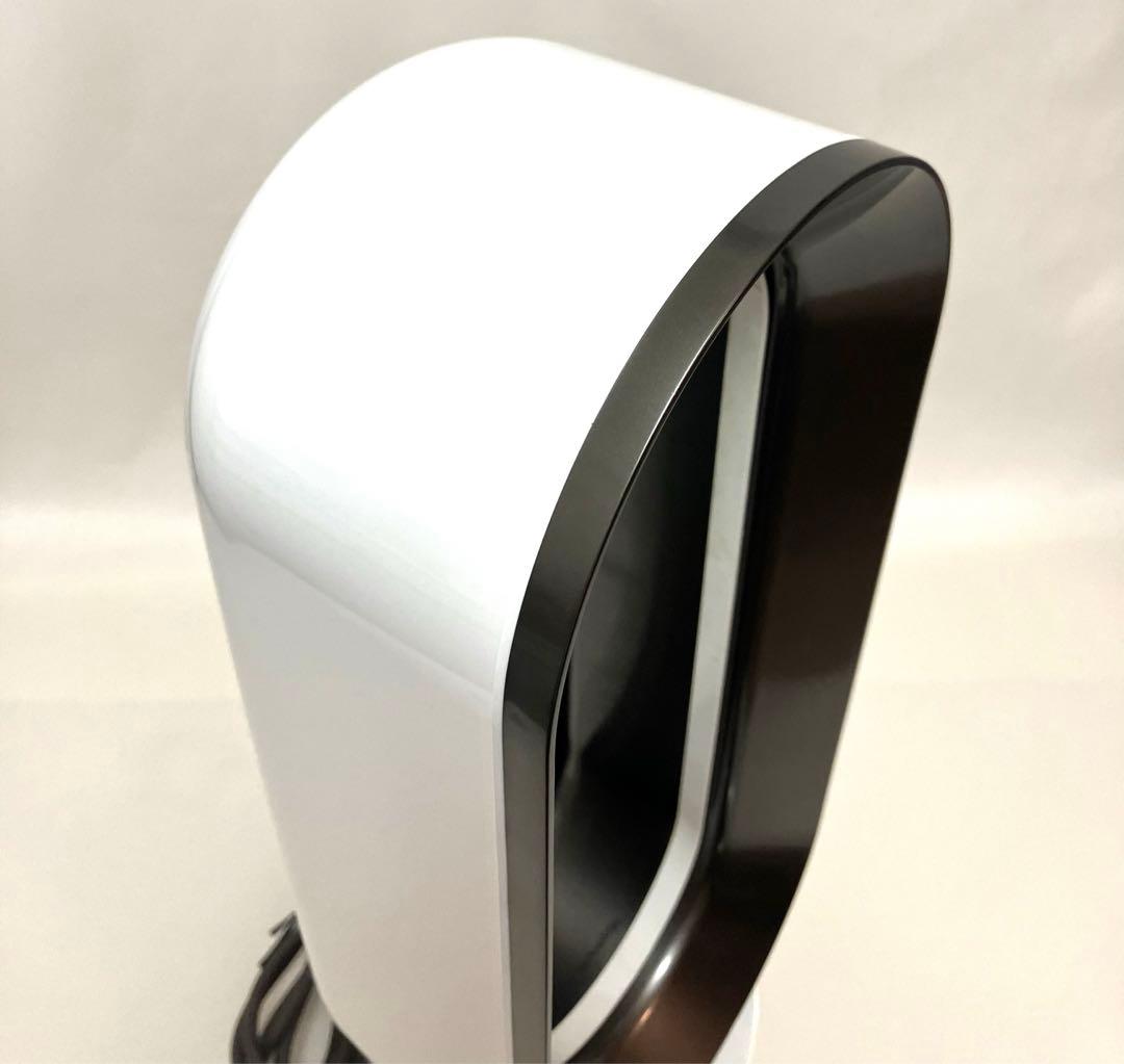 送料無料 純正リモコン付きダイソン Hot + Cool AM09 ホワイト