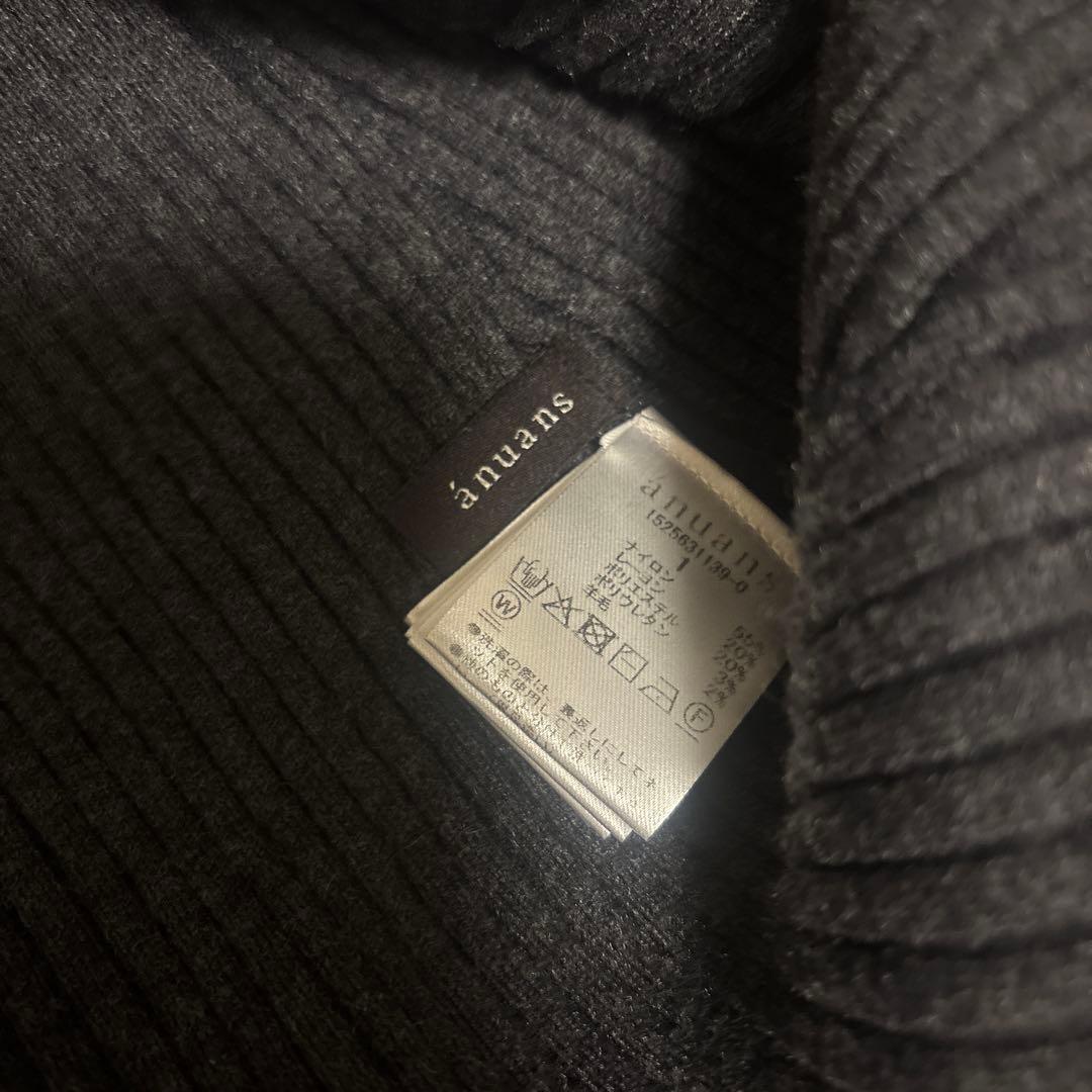 anuans セミマーメイドニットワンピース　チャコールグレイ